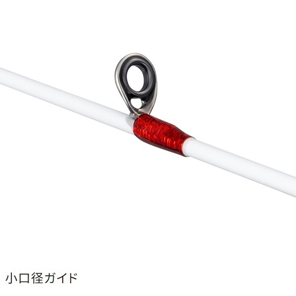 26 炎月 ＸＲ フィネスモデル